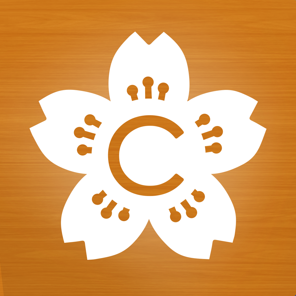 Class - 青春時代をもう一度